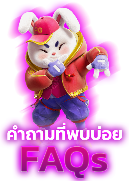 betflixauto คำถามที่พบบ่อย FAQS