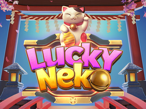 Lucky Neko – แมวกวักนำโชค (ค่าย PG Soft)